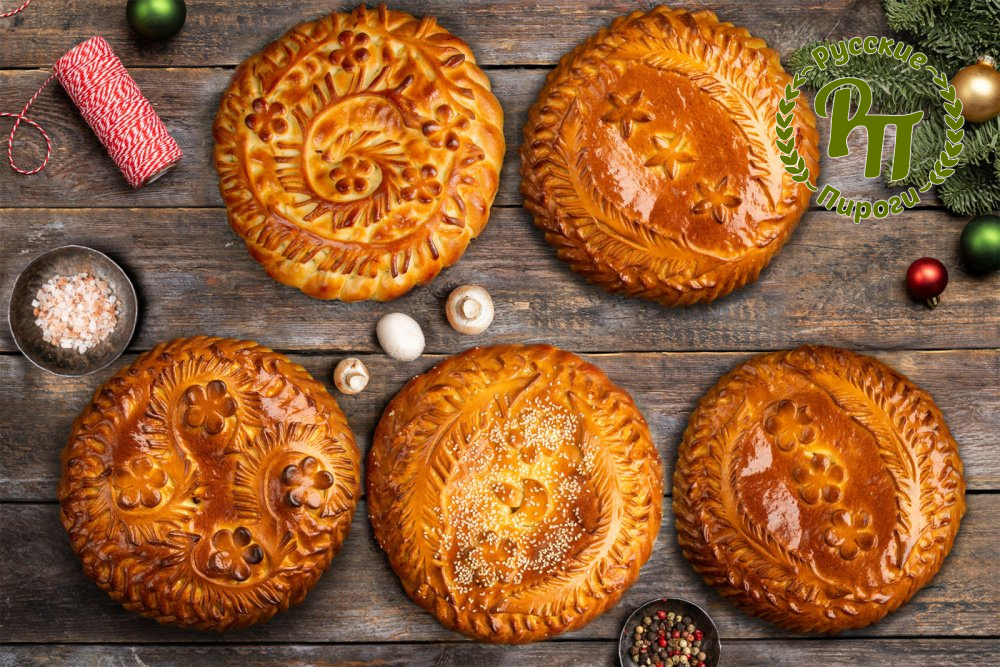 Сет "Праздничный" на 5-7 персон