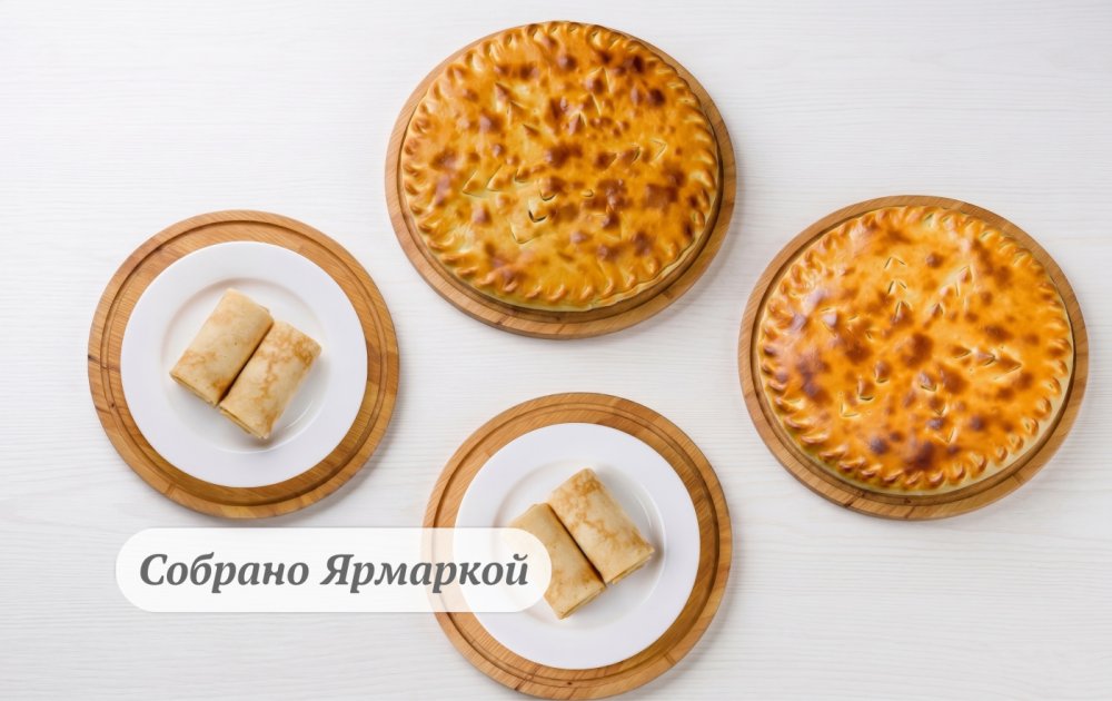 Сет "Сегодня вкусно" на 3-5 персон