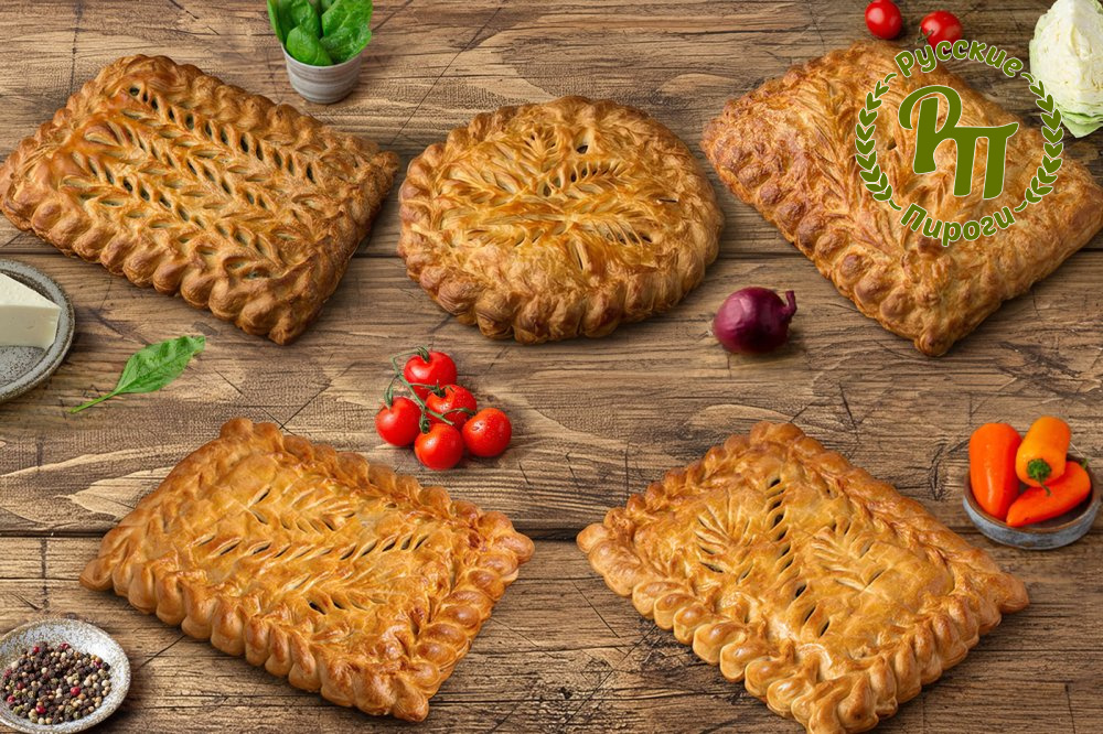 Сет «Сытная пятёрка»