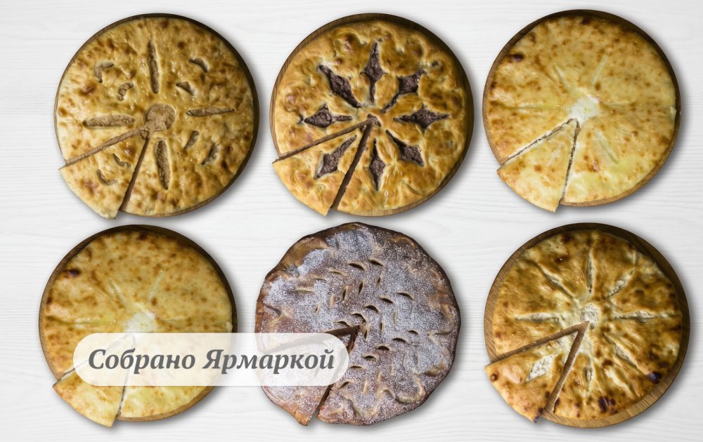 Сет "Торжественный микс" на 10-15 персон