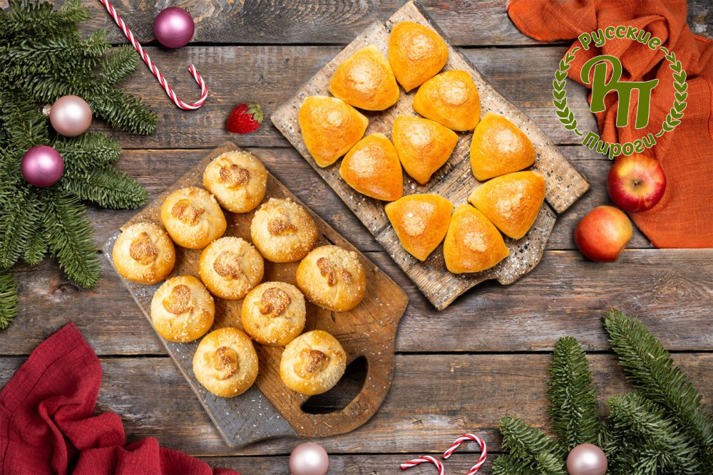 Сладкая забота, 20 пирожков