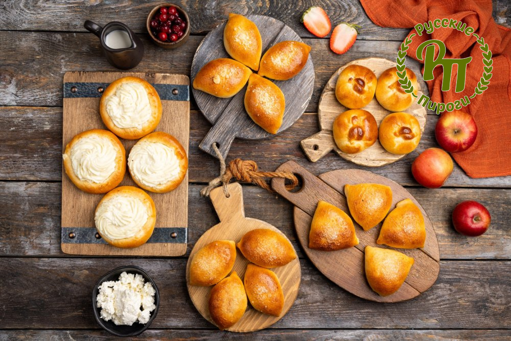 Сладкое ассорти, 20 пирожков