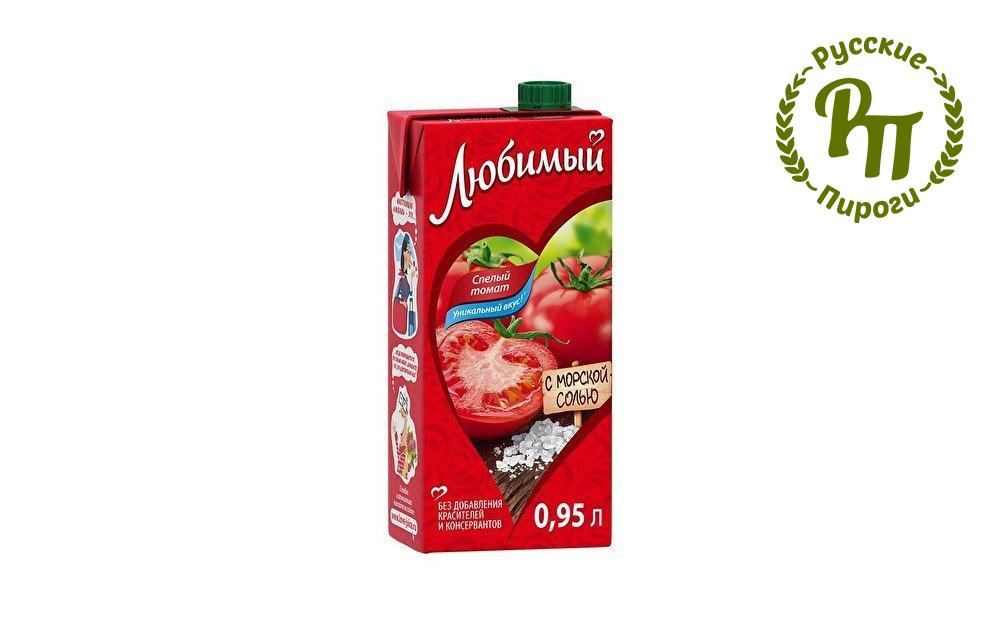 Сок Любимый Спелый томат