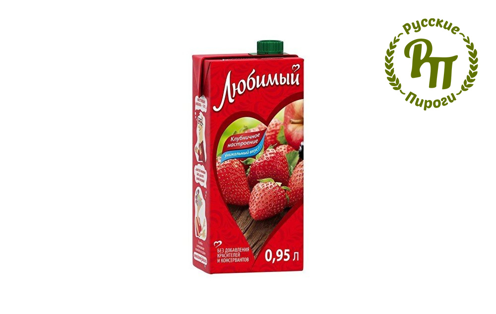 Сок Любимый Вишневая черешня