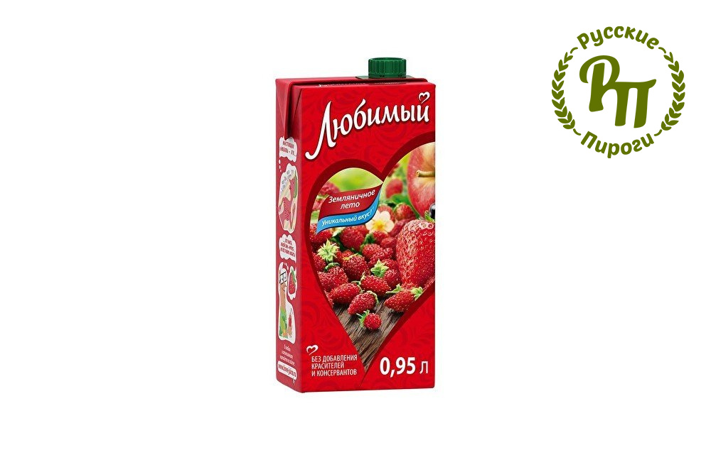 Сок Любимый Земляничное лето