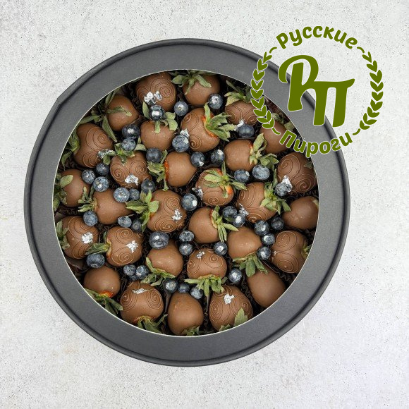 Шоколадная классика с голубикой
