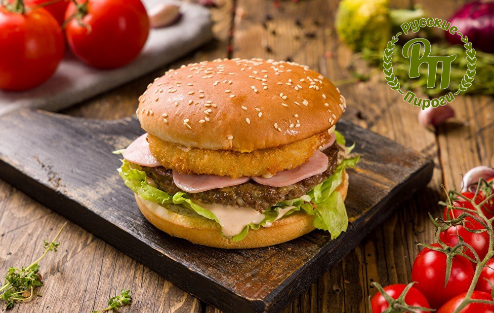 Сырный Бургер 2
