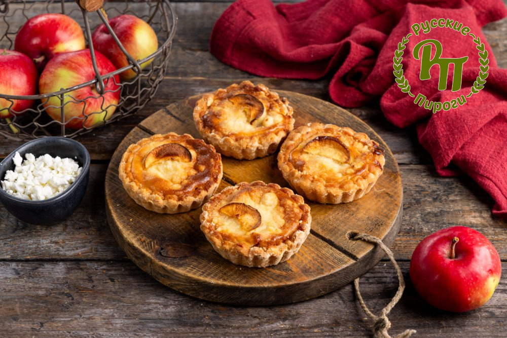Тарты творожно-яблочные 4 шт
