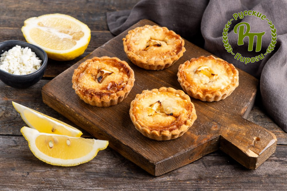 Тарты творожно-лимонные 4 шт
