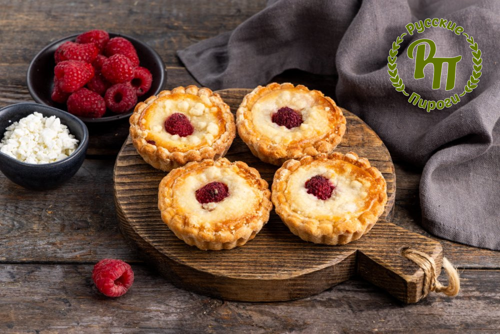 Тарты творожно-малиновые 4 шт