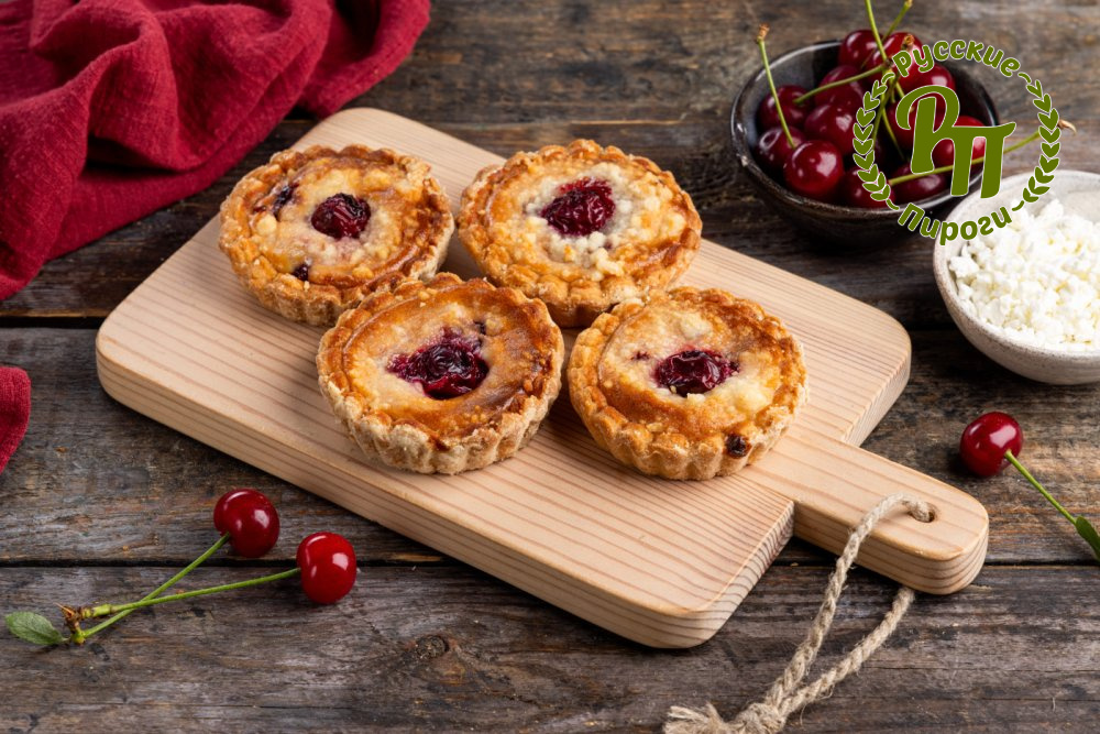 Тарты творожно-вишневые 4 шт