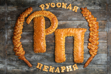 15 Пирог именной с Вашей надписью весом 2 кг
Цена указана за 2кг с яблочной начинкой. 