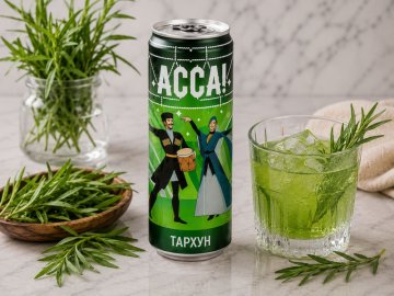 «АССА» со вкусом тархуна, 0,33 л, 1 шт.