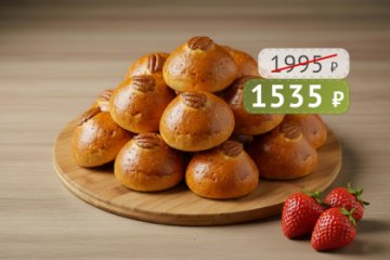 Банкетные пирожки с клубникой