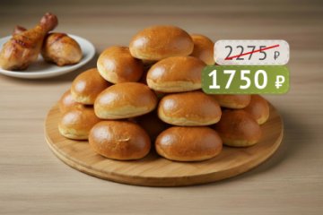 Банкетные пирожки с курицей