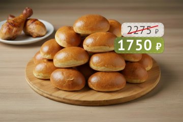 Банкетные пирожки с курицей