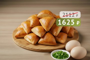 Банкетные пирожки с луком зелёным и яйцом