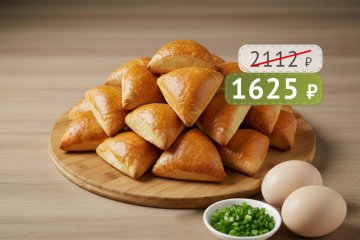 Банкетные пирожки с луком зелёным и яйцом