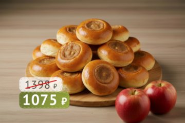 Банкетные ватрушки с яблоками