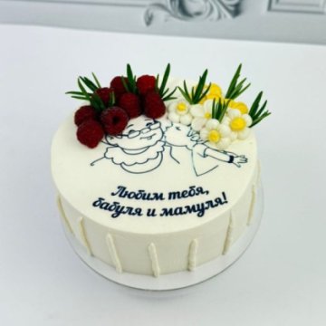 Бенто «Маме и бабушке»