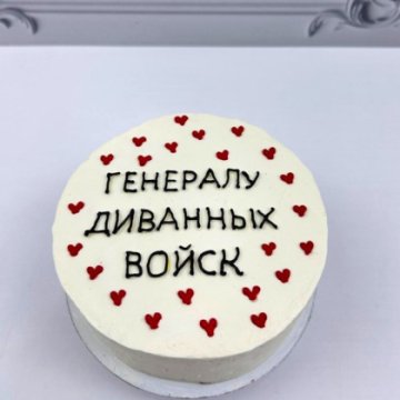 Бенто торт "Генералу"