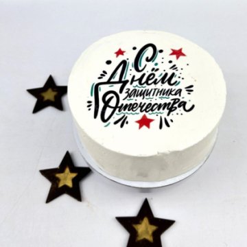 Бенто торт "С Днем защитника"
