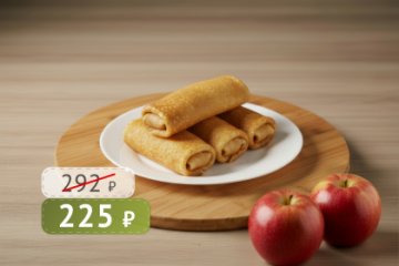 Блинчики с яблоком