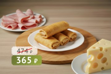 Блинчики с ветчиной и сыром