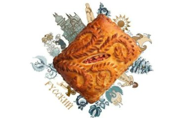 Брянский яблочник