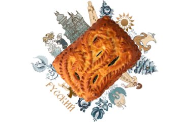 Царицынская шаньга