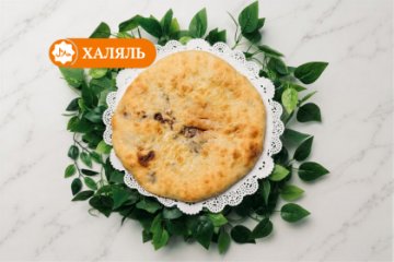 Фыдджын с халяльной говядиной, 1 шт.