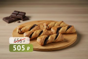 Галстуки с шоколадом