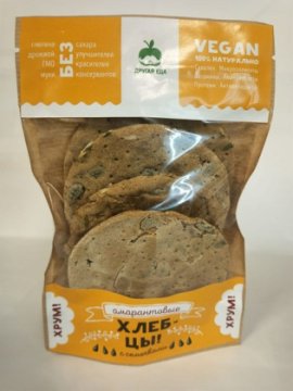 Хлебцы амарантовые цельнозерновые без глютена