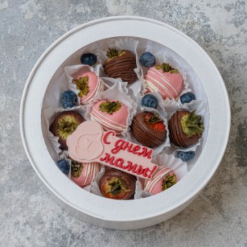 Клубника в шоколаде "Мамочке"