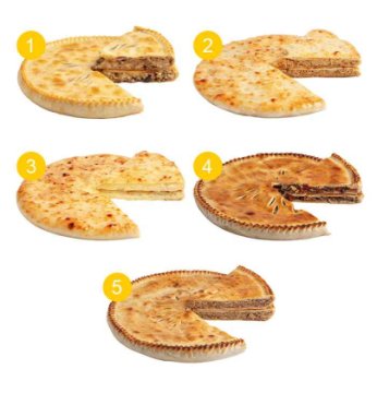 Комбо «Чегем» №3