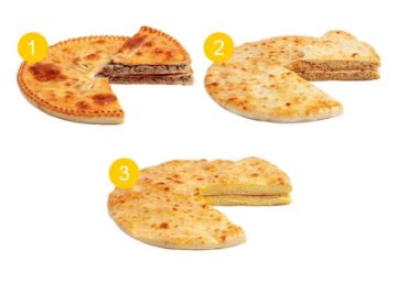 Комбо «Чегем» №5