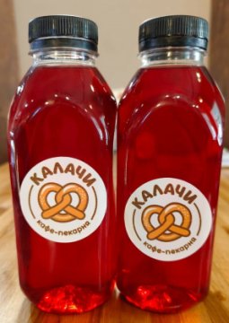 Компот собственного производства