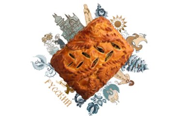 Кубанский чинёнок