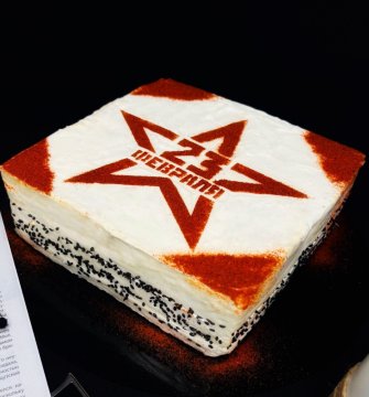 Мясной торт Мясной квартет на 23 февраля