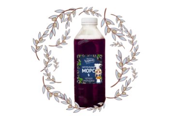 Морс смородиновый