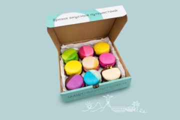 Набор «Рио» 9 шт