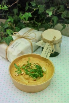 Паштет из куриной печени с фокаччей