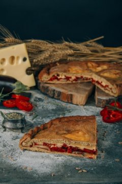 Пицца с сыром сулугуни и баклажанами