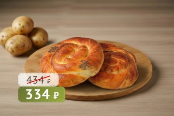 Пироги Молдавские с картофелем