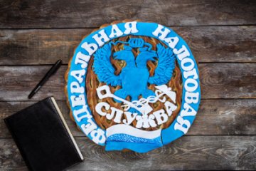 Пирог-открытка " С днем работника Налоговых органов"