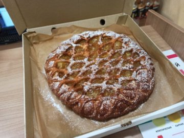 Пирог с яблоком