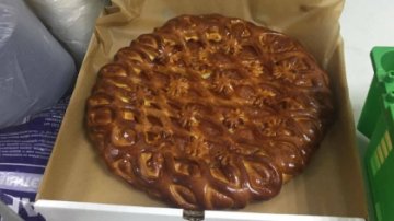 Пирог с яблоком и корицей