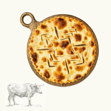 Пирог с говядиной