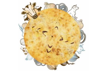 Пирог с говяжьим фаршем