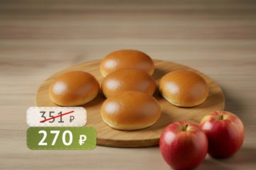 Пирожки с яблоками